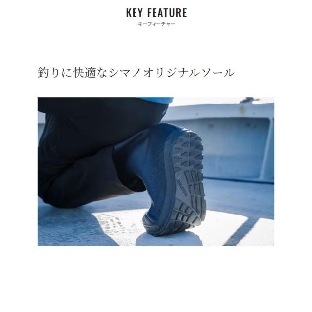 シマノ フットウェア ショートデッキブーツ 2XL ネイビー FB-341X_5