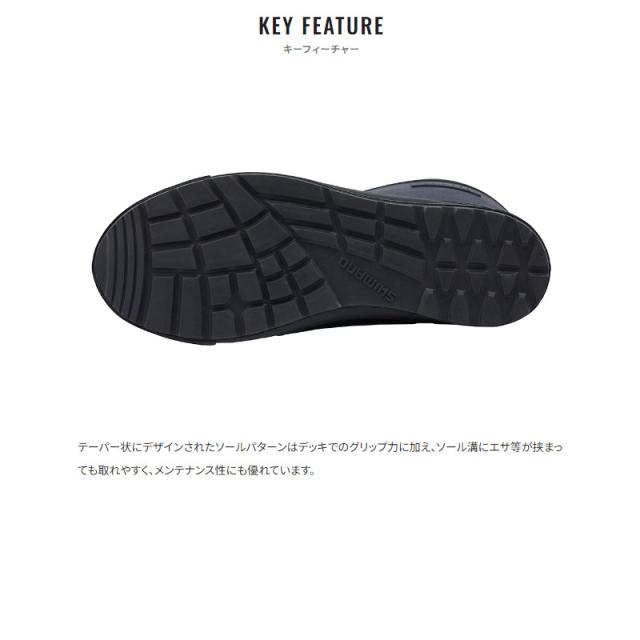 シマノ フットウェア ショートデッキブーツ 2XL ネイビー FB-341X_6