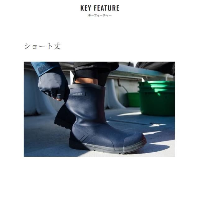 シマノ フットウェア ショートデッキブーツ 2XL ネイビー FB-341X_7