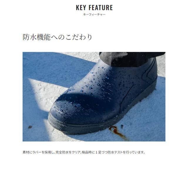 シマノ フットウェア ショートデッキブーツ 2XL ネイビー FB-341X_9