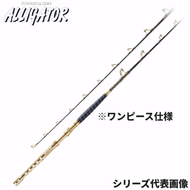アリゲーター技研 船竿 KAIYU SH180-G ゴールド【大型商品】【同梱不可】【他商品同時注文不可】
