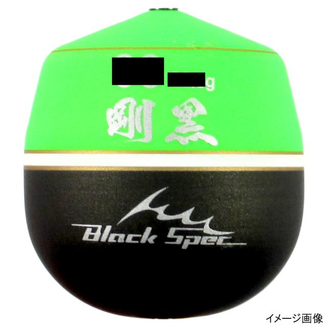釣研 剛黒 0号 マスカット ウキ