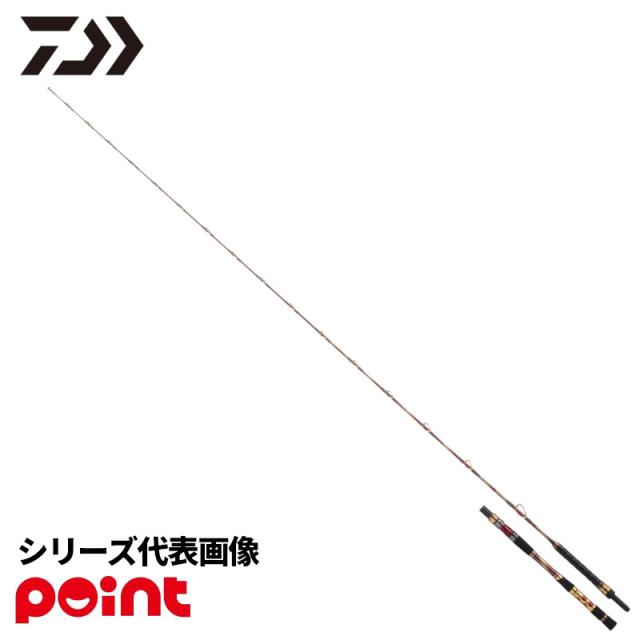 ダイワ 船竿 26 ショットバイパー マダイリミテッド 235【大型商品】【同梱不可】【他商品同時注文不可】
