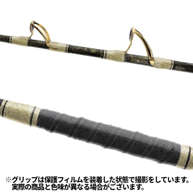 【現品限り】 剛樹 船竿 アバリス ライトウィンチ M/GD #M2 [ABARIS LWM]【カスタム完成品・即納モデル】【大型商品】【同梱不可】【他商品同時注文不可】_1