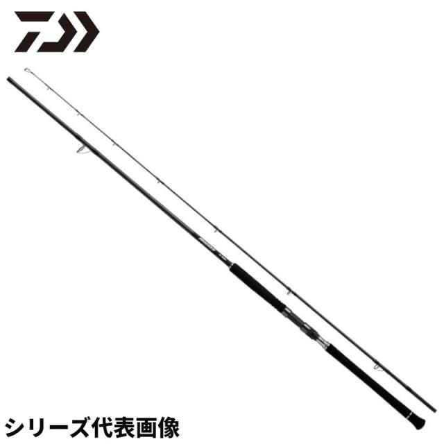 宇崎日新 波動 チヌ 1号 4.45m (SP)（宇崎日新 波動 チヌ 1号