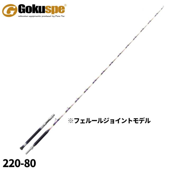 シマノ(SHIMANO) 純正パーツ 13 ステラ SW4000XG スプール組 . 03062-13 シマノ 13ステラ SW4000XG