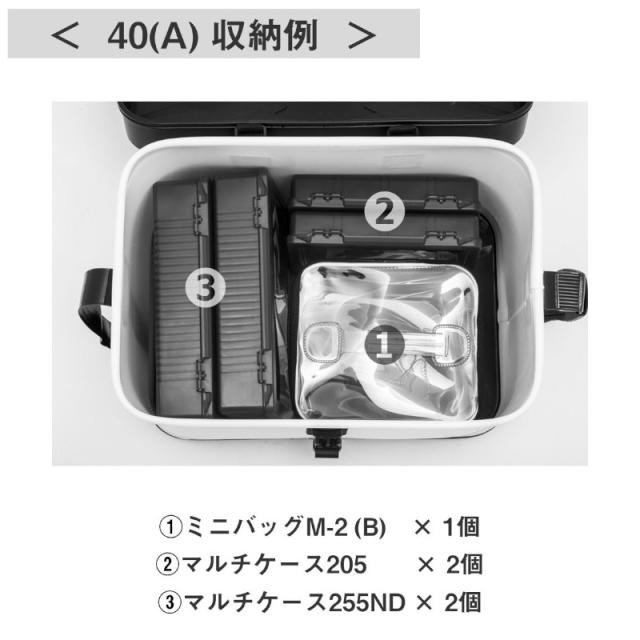 ダイワ VS タックルバッグ S50(A) グレーブルー_5