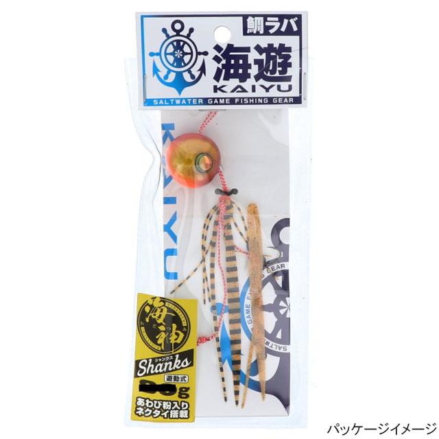 海神 シャンクス 60g レッドオレンジゴールド ゆうパケット の通販はau Pay マーケット 釣具のポイント Au Pay マーケット店