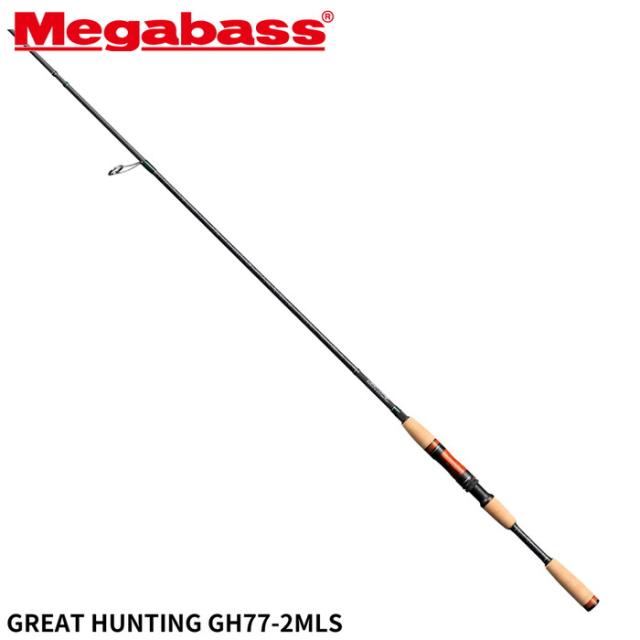 メガバス トラウトロッド GREAT HUNTING(グレートハンティング) GH77-2MLS