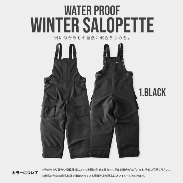 防寒ウェア Oraio(オライオ) ウィンターバルーンサロペット M ブラック (防寒)の通販は