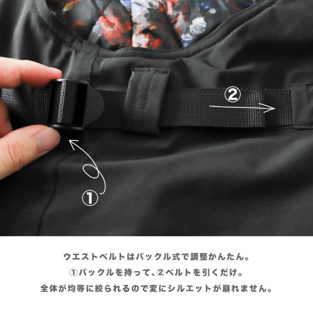 防寒ウェア Oraio(オライオ) ウィンターバルーンサロペット M ブラック (防寒)の通販は