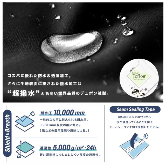 防寒ウェア Oraio(オライオ) ウィンターバルーンサロペット M ブラック (防寒)の通販は