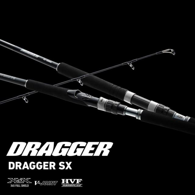 ダイワ ショアジギングロッド 24 ドラッガー SX 100H【大型商品】【同梱不可】【他商品同時注文不可】_1