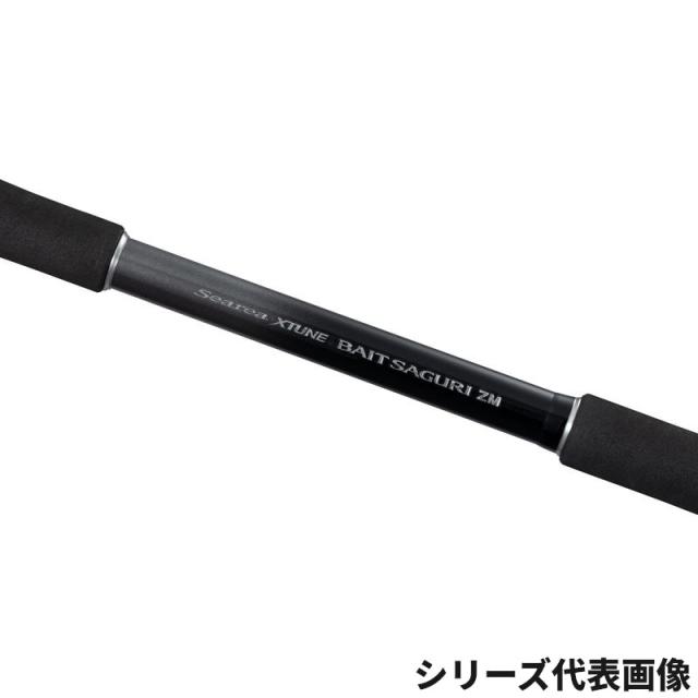 シマノ 25 シーリア エクスチューン ベイトサグリ ZM MH 300-350_1