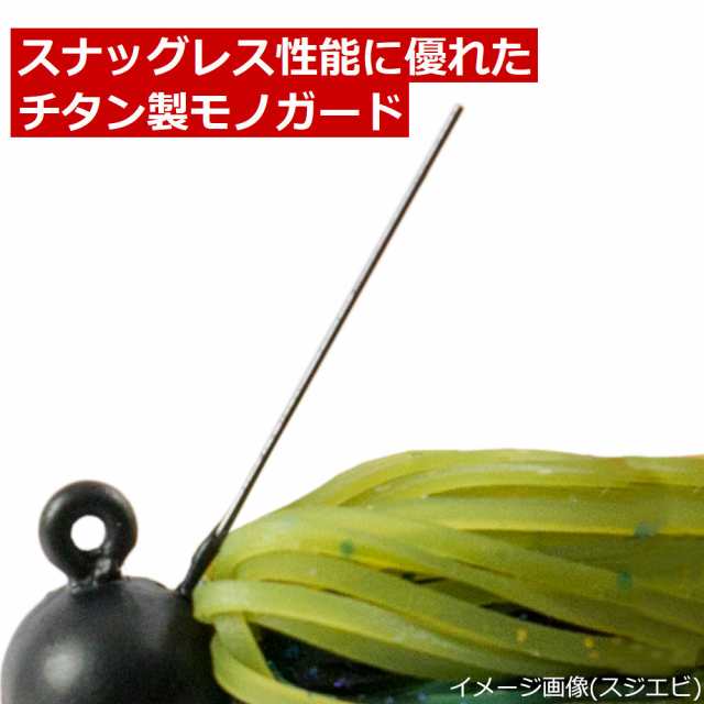 アウトレット】 ラバージグ ファルケン R ワッグテール 1/8oz テナガエビ【ゆうパケット】の通販はau PAY マーケット - 釣具のポイント  au PAY マーケット店
