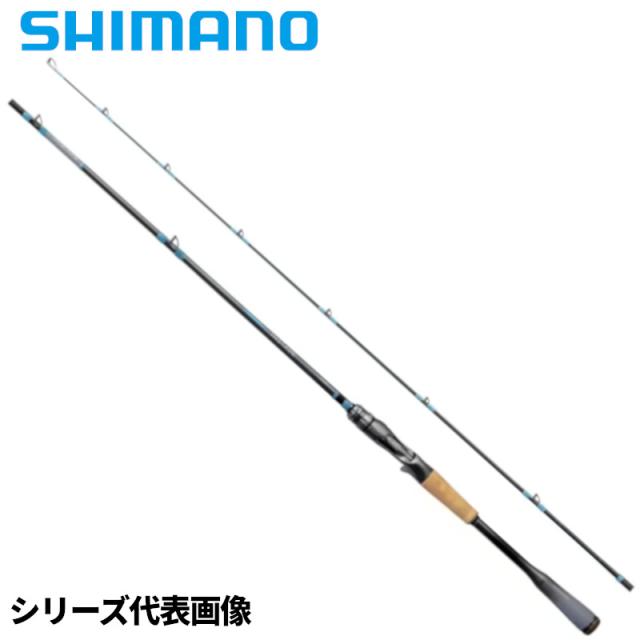 シマノ インステージ B610M 24年モデル