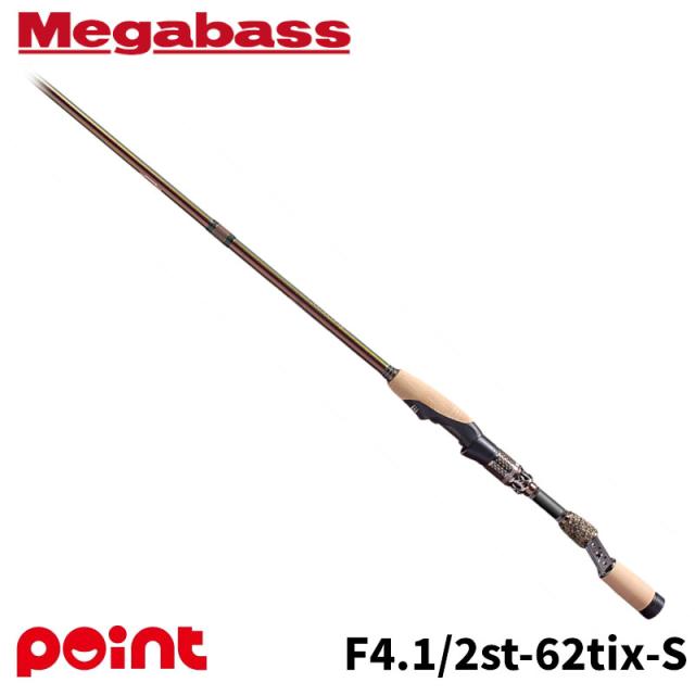 メガバス バスロッド デストロイヤー エヴォルジオン(MX40) SP F4.1/2st-62tix-S HEDGEHOG STINGER【大型商品】【同梱不可】【他商品同時注文不可】