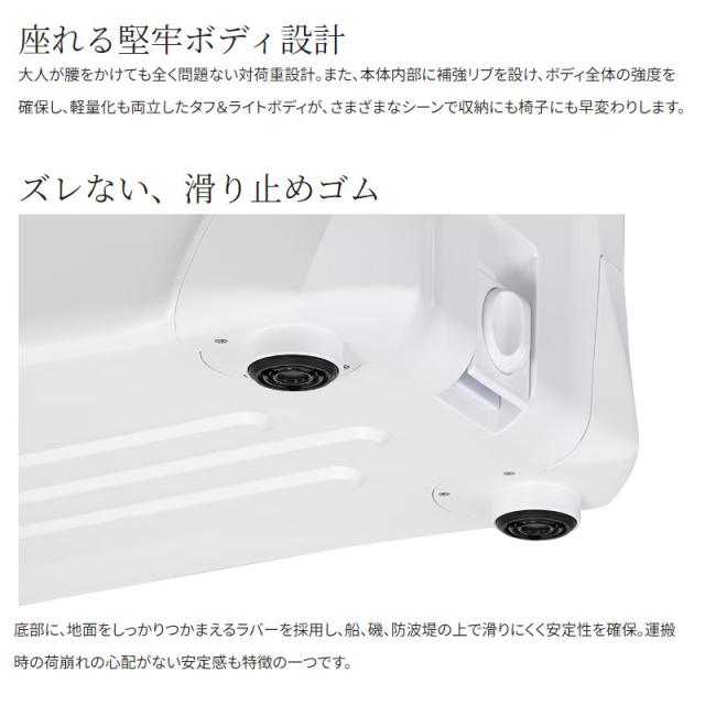 【現品限り】 シマノ クーラーボックス スペーザ プレミアム 25L プレミアムホワイト NS-125Y クーラーボックス_9