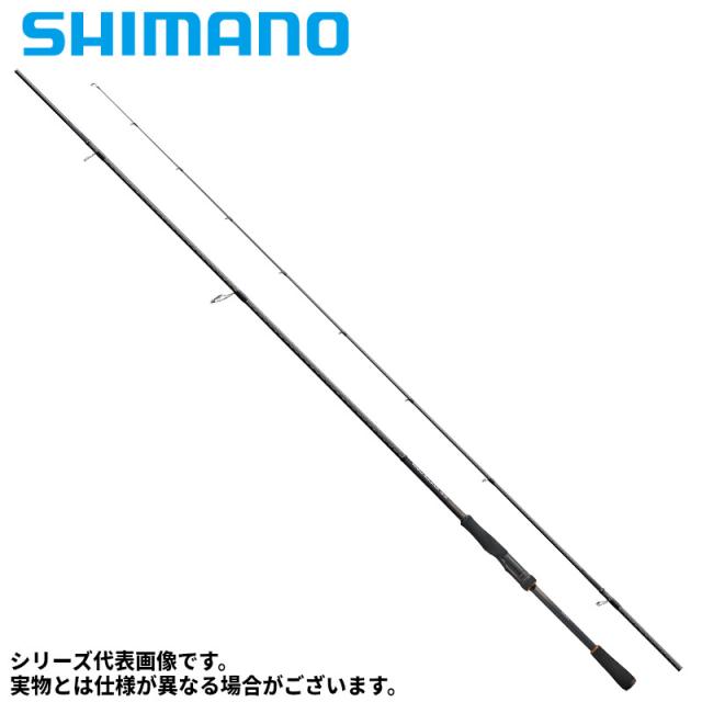 シマノ ロックフィッシュロッド ハードロッカー SS S83ML+ 23年モデル