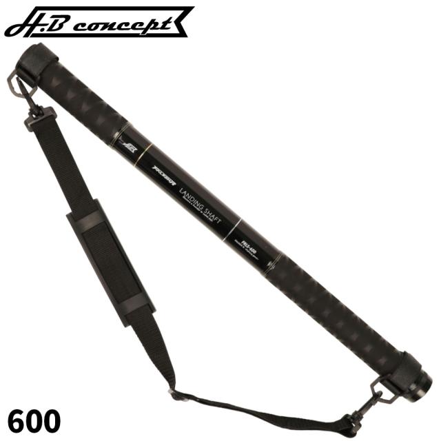 H.B コンセプト ファルケン R ランディングシャフト 600の通販は 7,799円