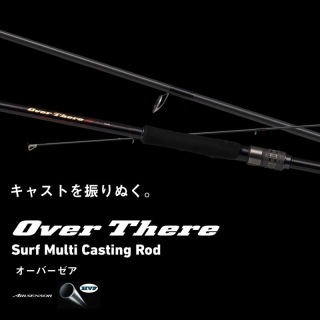 ダイワ ショアジギングロッド 24 オーバーゼア 99ML/M・K【大型