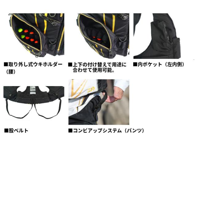 ダイワ ライフジャケット DF-3023T トーナメント バリアテック サイバーフロート 2XL ホワイト_5