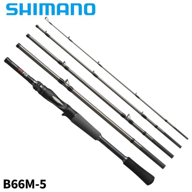 シマノ アンフィックス B66M-5 24年モデル モバイルロッド
