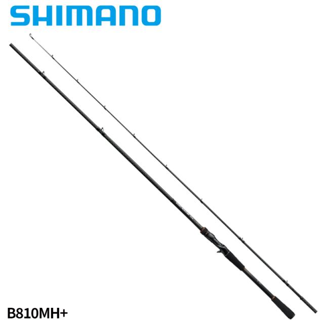 シマノ ロックフィッシュロッド ハードロッカー SS B810MH+ ベイト 22