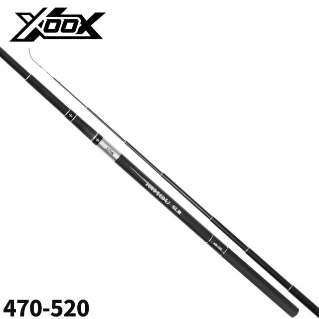 渓流竿 XOOX KIHOU SL III 470-520 フィッシング