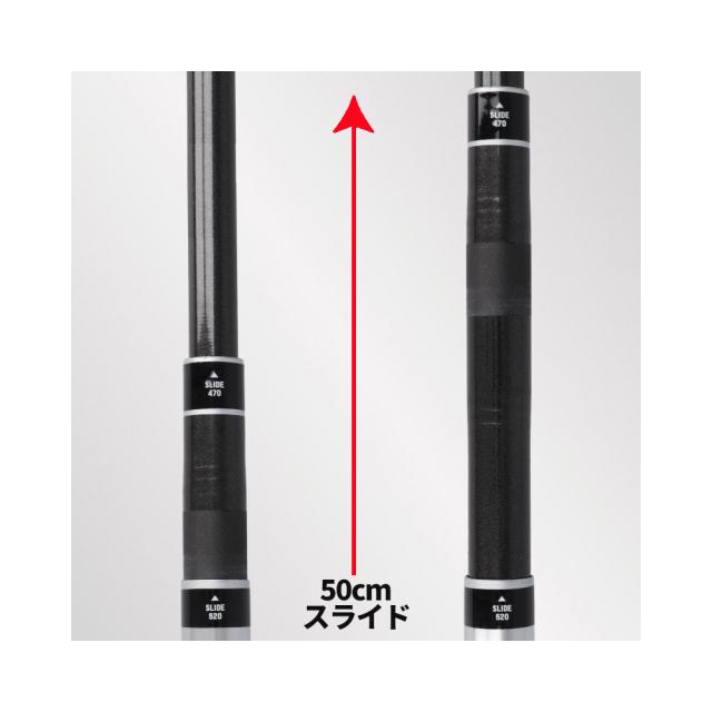 渓流竿 XOOX KIHOU SL III 470-520