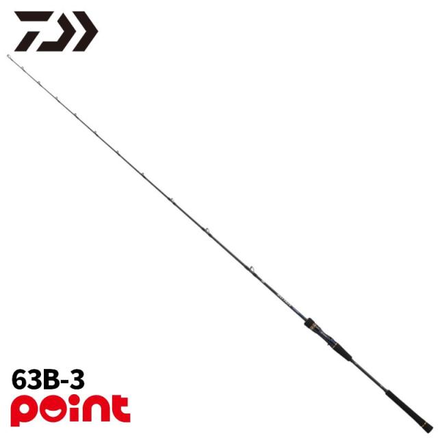 ダイワ ジギングロッド 26 ソルティガ J ローレスポンス 63B-3【大型商品】【同梱不可】【他商品同時注文不可】