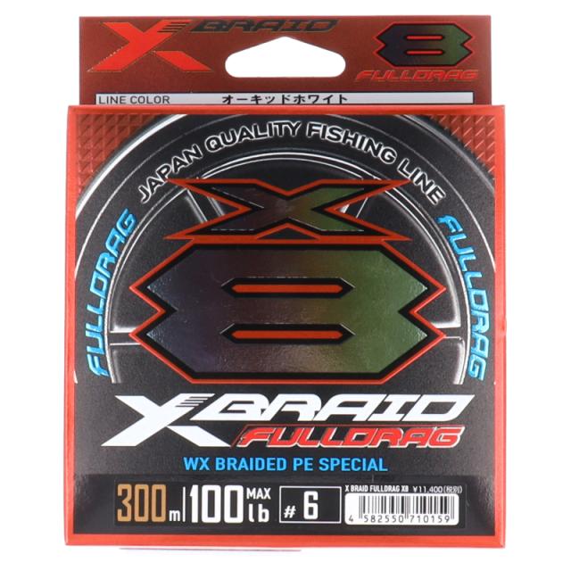 【現品限り】 よつあみ Xブレイド フルドラグ X8 300m 100lb オーキッドホワイト