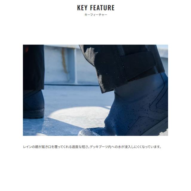 シマノ フットウェア ショートデッキブーツ XL チャコール FB-341X_8