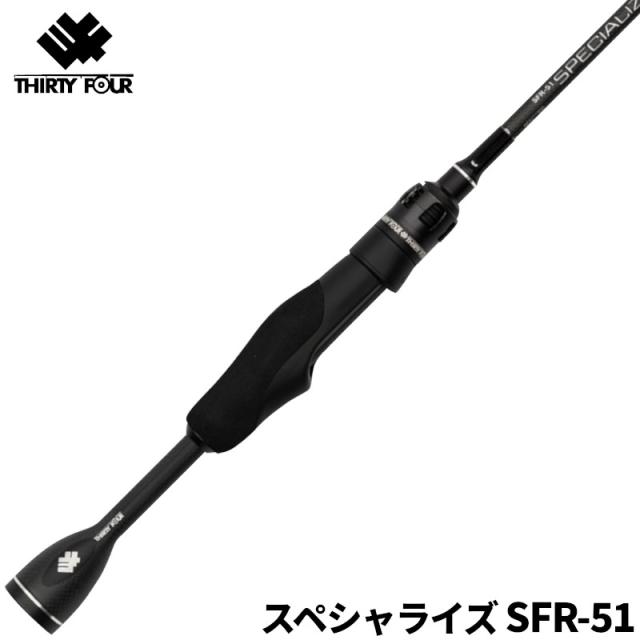 34アジングロッド 34(サーティーフォー) アドバンスメント FPR-46攻(豆