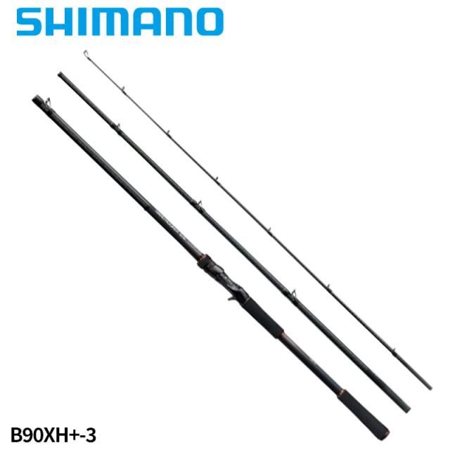 シマノ ロックフィッシュロッド ハードロッカー SS B90XH+-3 ベイト 22年モデル