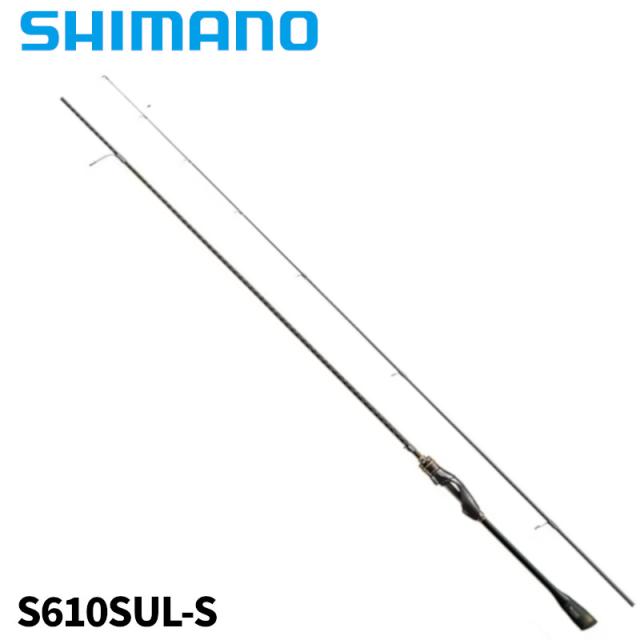 シマノ アジングロッド ソアレ エクスチューン S610SUL-S