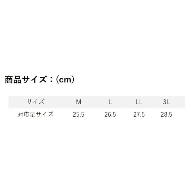 双進 フットウェア RBB ロックショアスパイクシューズTG M ブラック 7691_7