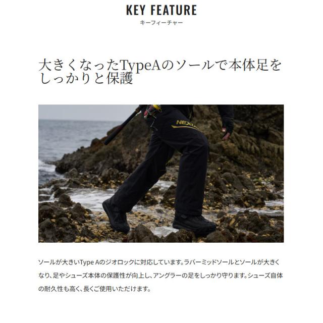 シマノ フットウェア ジオロックDS+シューズ カットラバーピンフェルト 27.0cm ゴールド FS-160Y