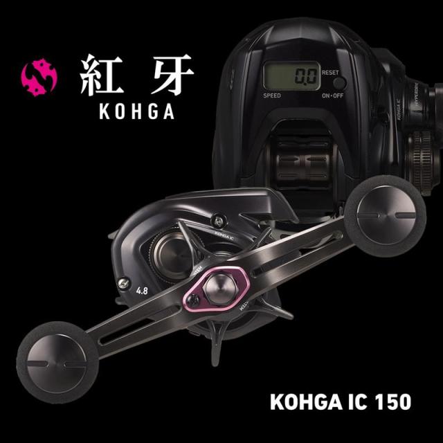 ダイワ ベイトリール 26 紅牙 IC 150HL 左ハンドル