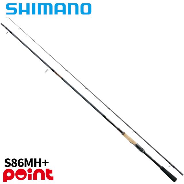 シマノ ロックフィッシュロッド 26 ハードロッカー エクスチューン S86MH+