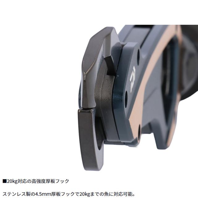 ダイワ フィッシュグリップ SC HD 310 ディープブルー_1