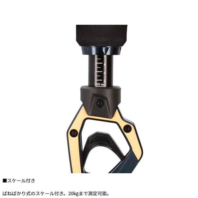 ダイワ フィッシュグリップ SC HD 310 ディープブルー_3