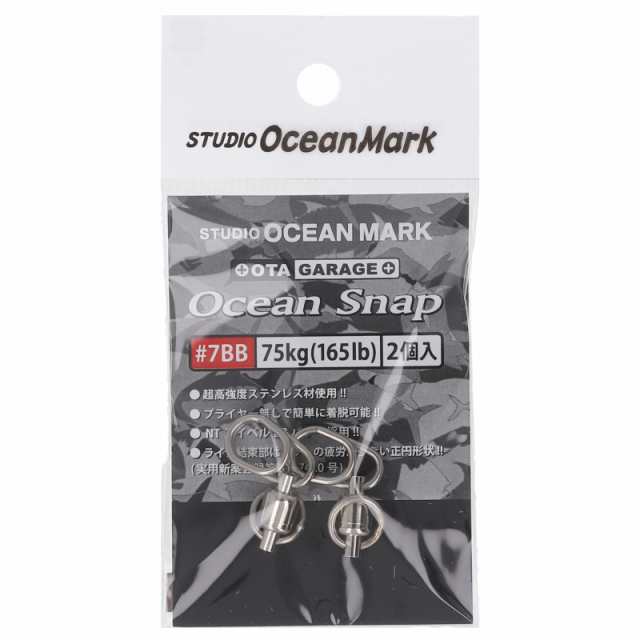 正規代理店 ＰＯＰナットＳＳＦＨ ＳＦ ステンレス 515SF 生地
