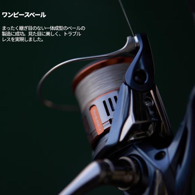 シマノ スピニングリール 26 ナスキー C5000XG 【公式通販】