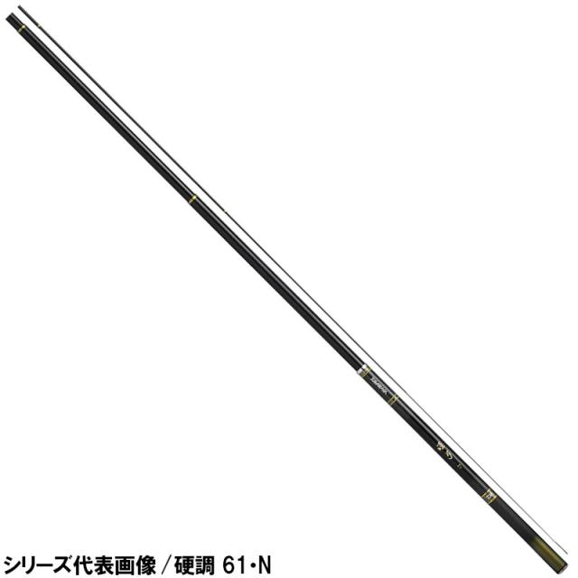 ダイワ 渓流竿 源弓 硬調 53・N