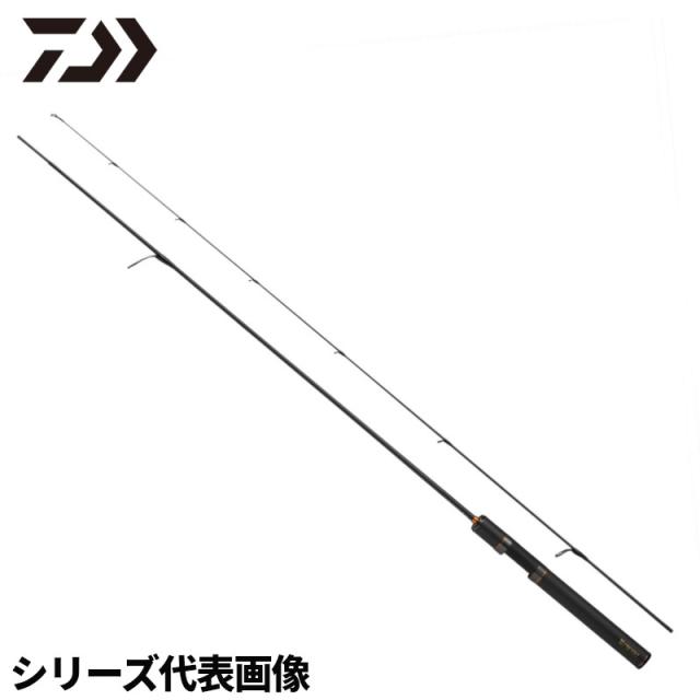 ダイワ トラウトロッド 20 プレッソ-LTD AGS 55XUL-S (2024年追加モデル)