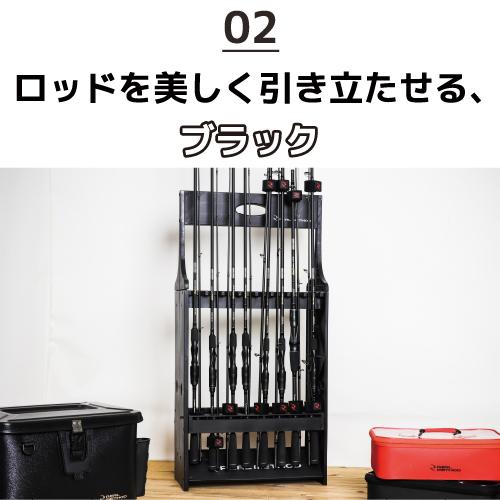 リアルメソッド ロッドスタンド ブラック Real Methodの通販はau Pay マーケット 釣具のポイント Au Pay マーケット店