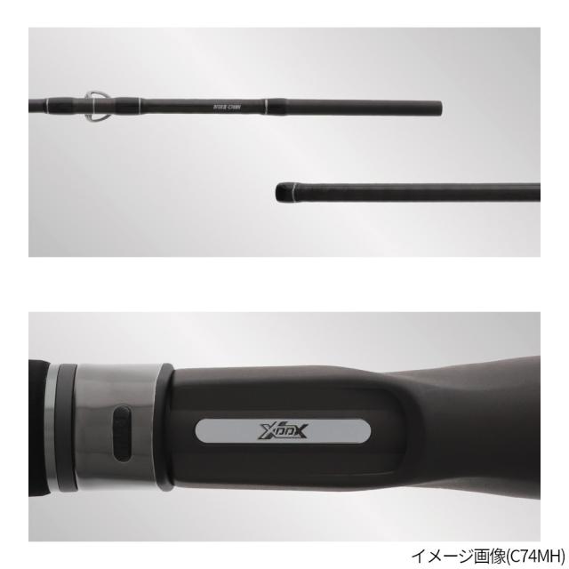 ロックフィッシュロッド XOOX ROCK FISH GR III C80Hの通販はau