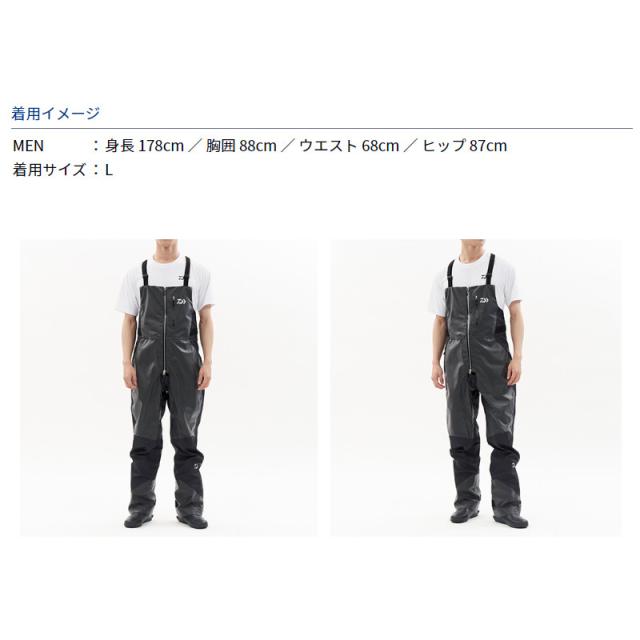 【現品限り】 ダイワ ウェア DR-2623P ストラムビブパンツ XL タイドグレー_2