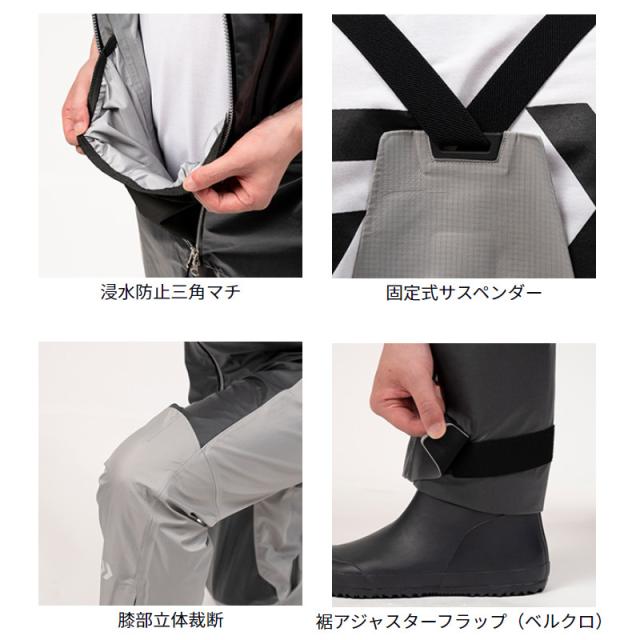 【現品限り】 ダイワ ウェア DR-2623P ストラムビブパンツ XL タイドグレー_4